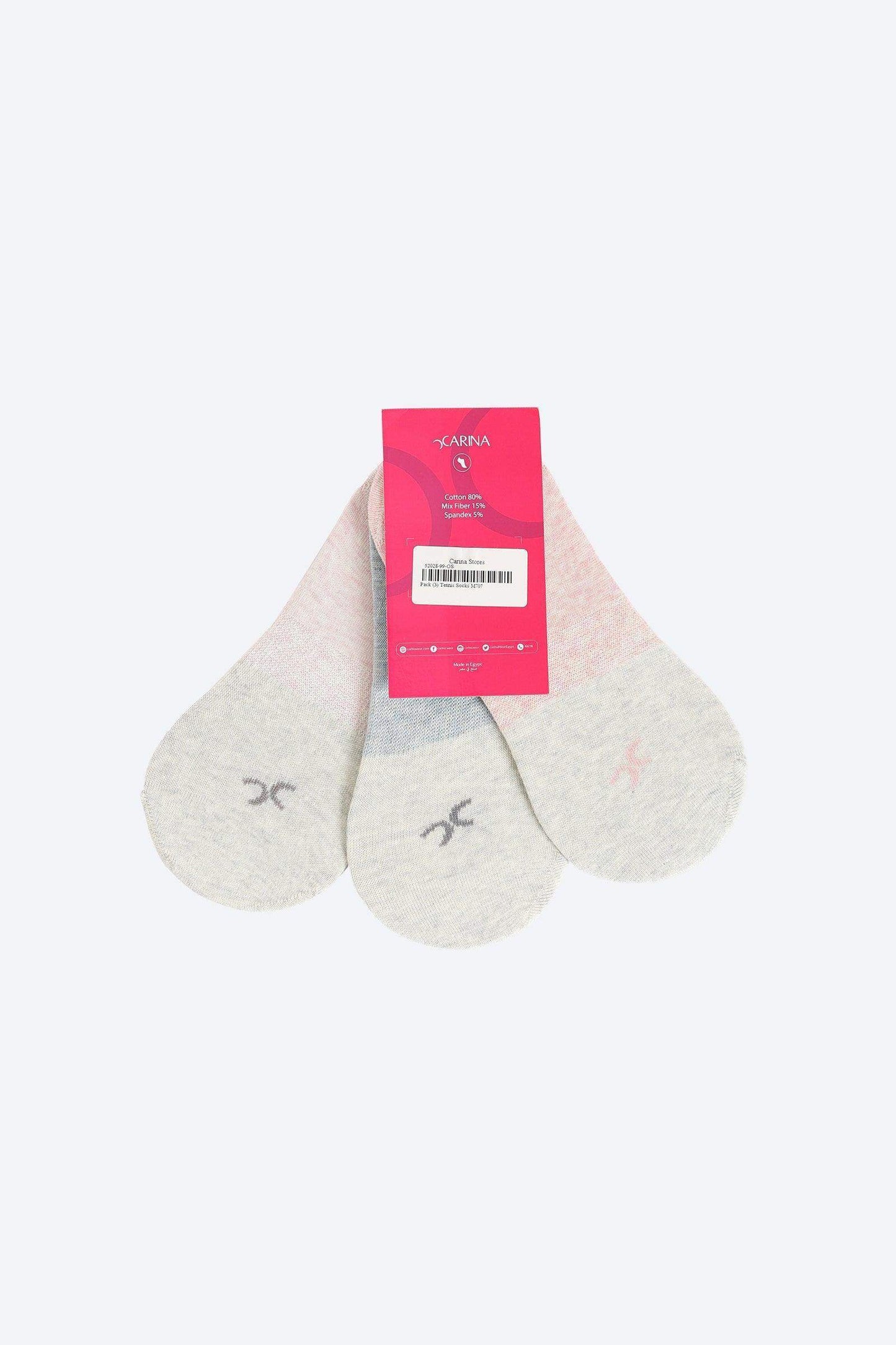 Cotton Invisible Socks - 3 Pairs - Carina - كارينا