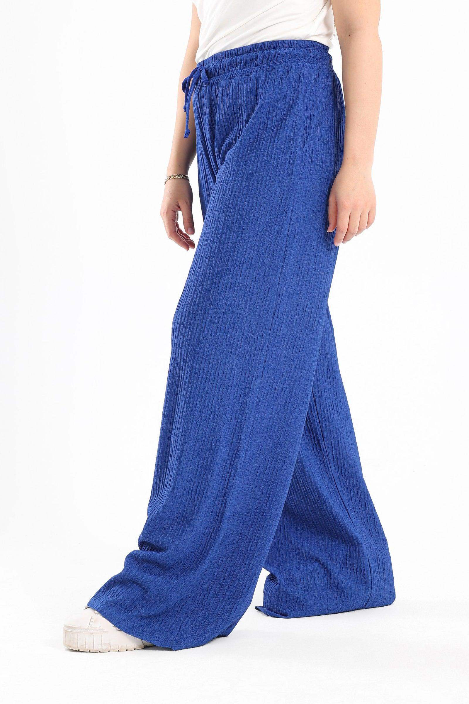 Ribbed Wide Leg Pants - Carina - كارينا