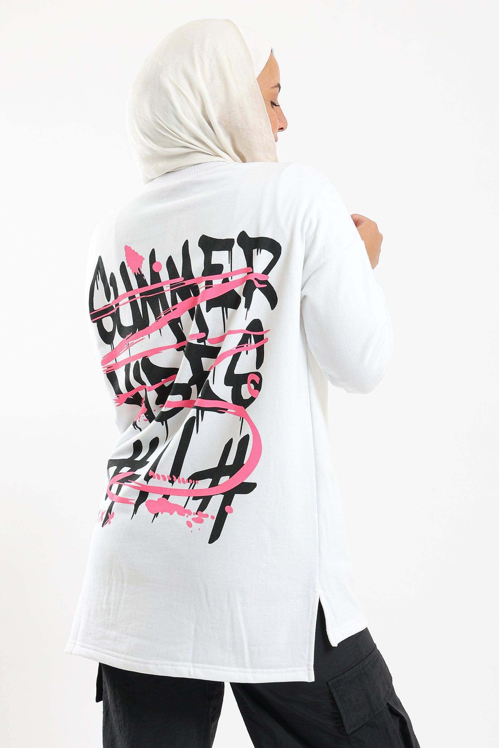 Back Printed Lounge Sweatshirt - Carina - كارينا