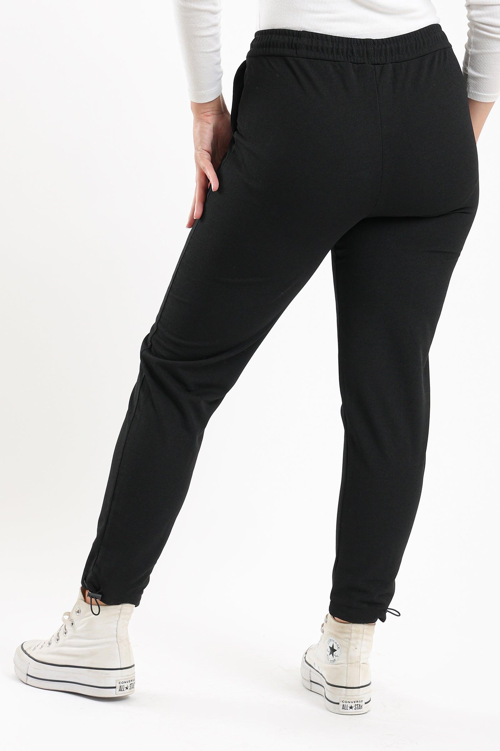 Black Piping Lounge Pants - Carina - كارينا