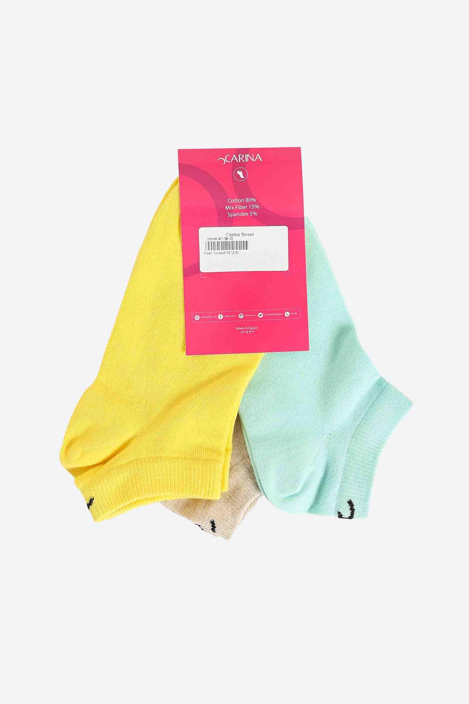 Cotton Socks - 3 Pairs - Carina - كارينا