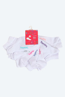 Girly Ankle Length Socks - 7 Pairs - Carina - كارينا