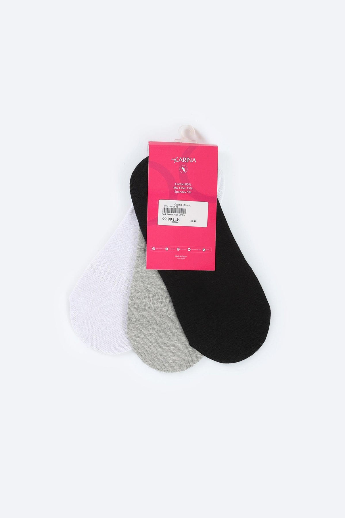 Invisible Cotton Socks - 3 Pairs - Carina - كارينا