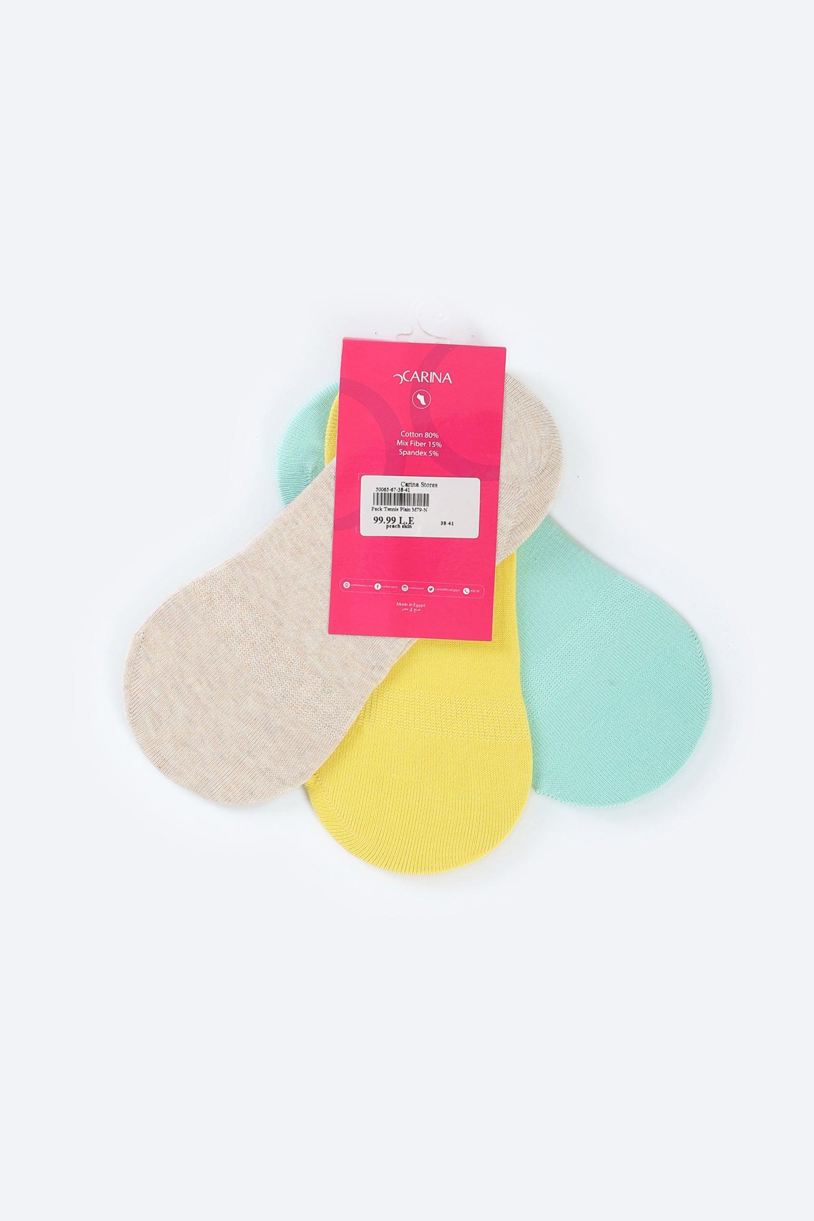 Invisible Cotton Socks - 3 Pairs - Carina - كارينا