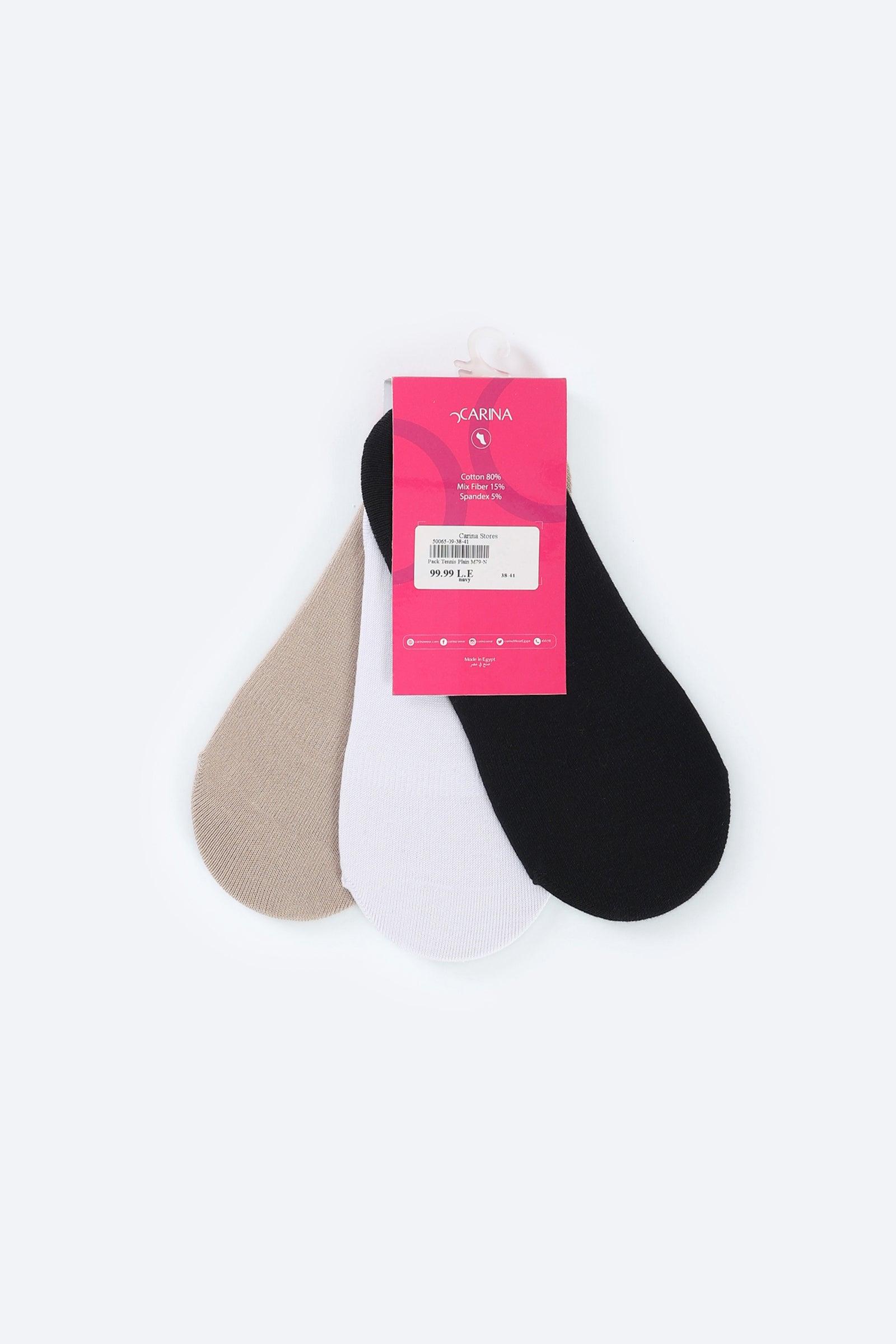 Invisible Cotton Socks - 3 Pairs - Carina - كارينا