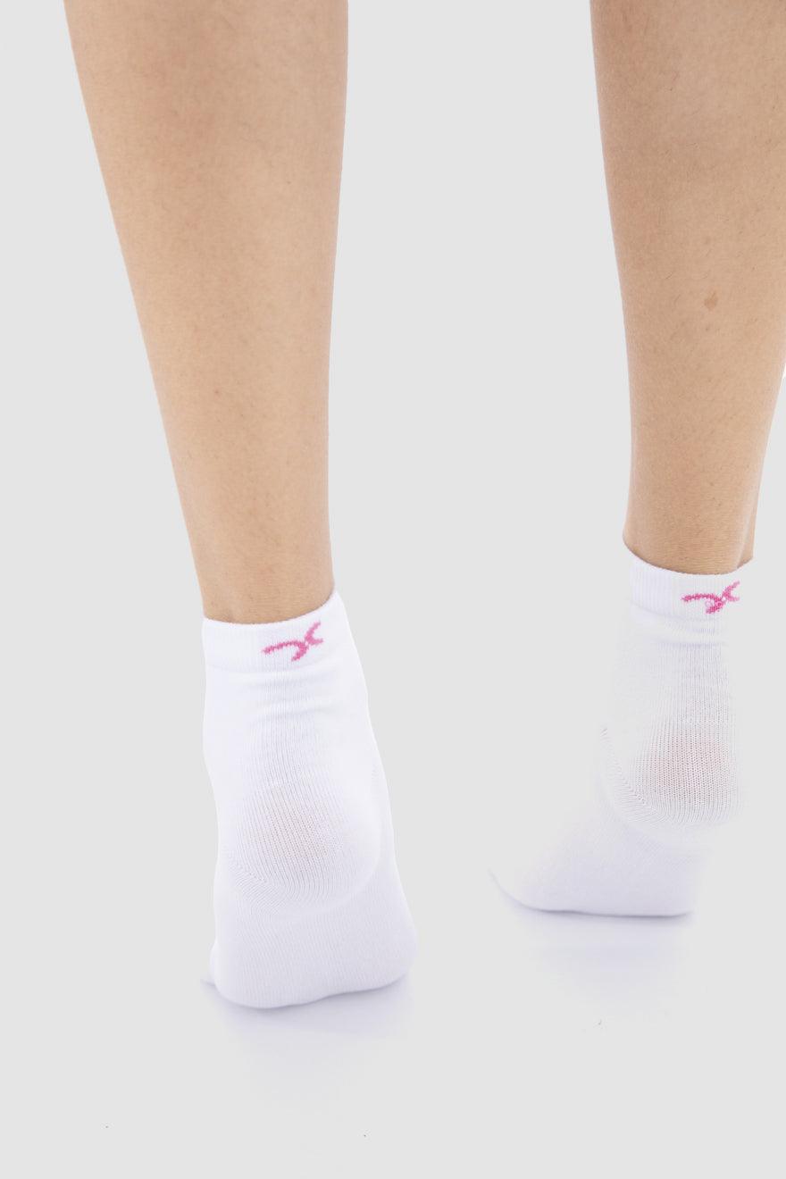 Plain Ankle Socks - Carina - كارينا