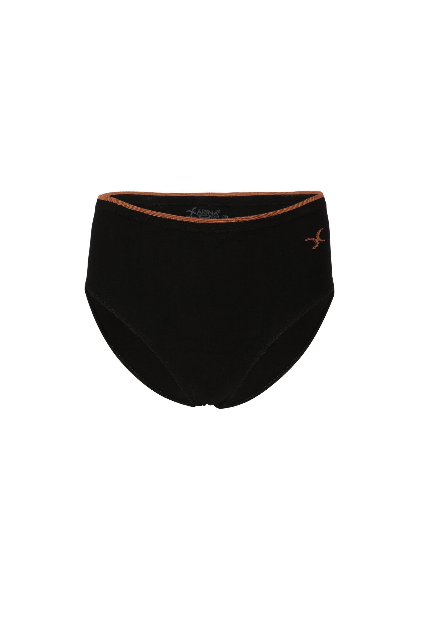 Soft Touch Cotton Brief - Carina - كارينا