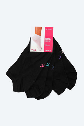 Solid Ankle Length Socks - 5 Pairs - Carina - كارينا