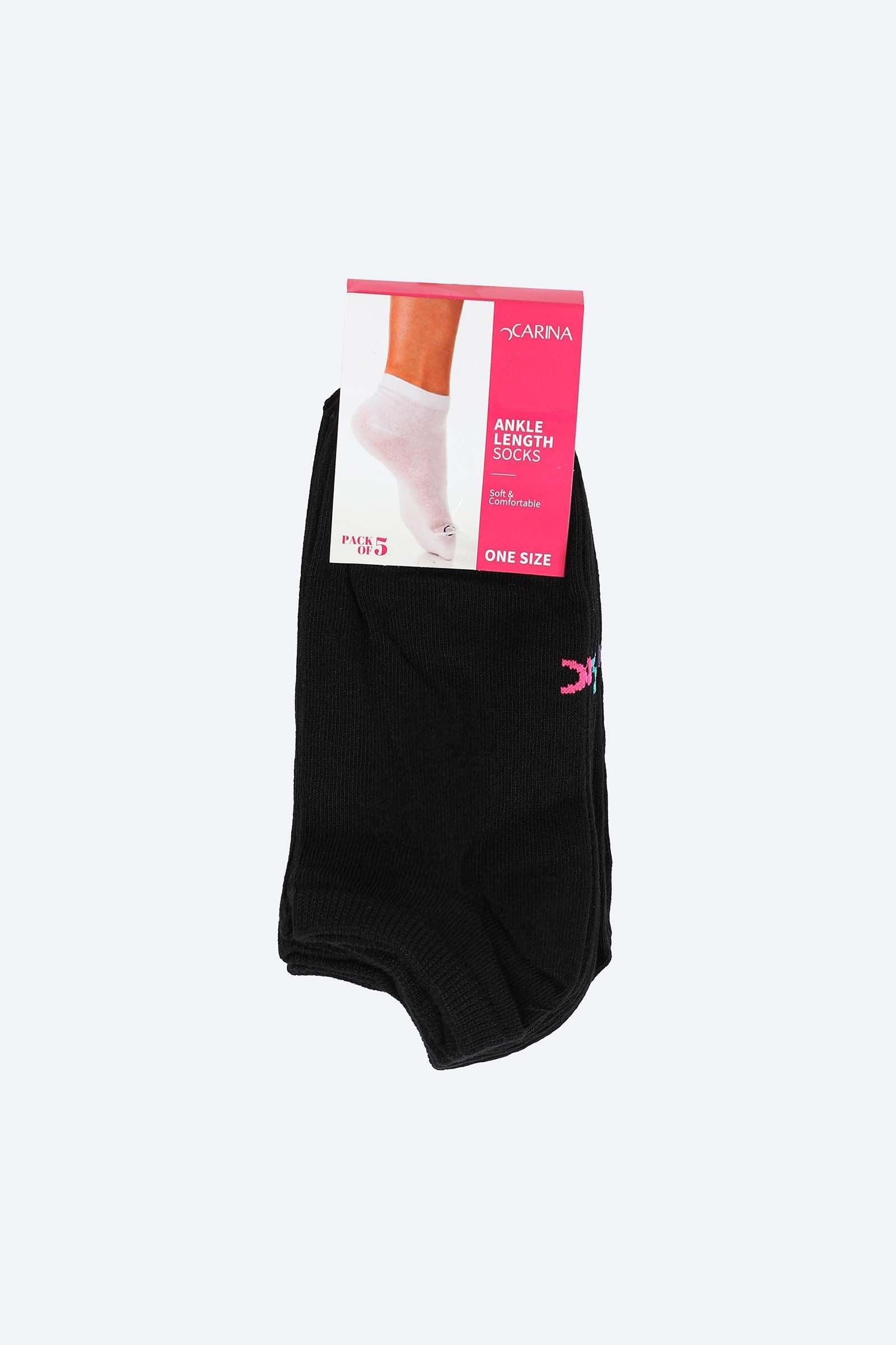 Solid Ankle Length Socks - 5 Pairs - Carina - كارينا